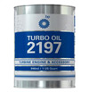 масло ВР Turbo Oil 2197